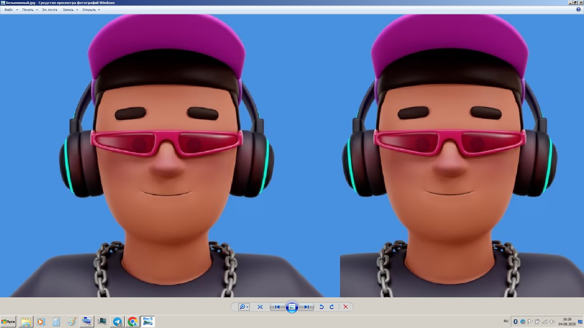 avatar